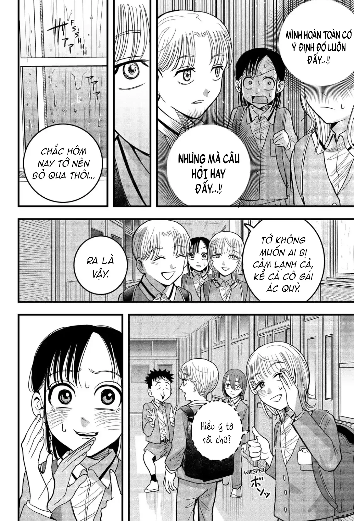 Hey! Devil Girl! Chapter  5 - 12
