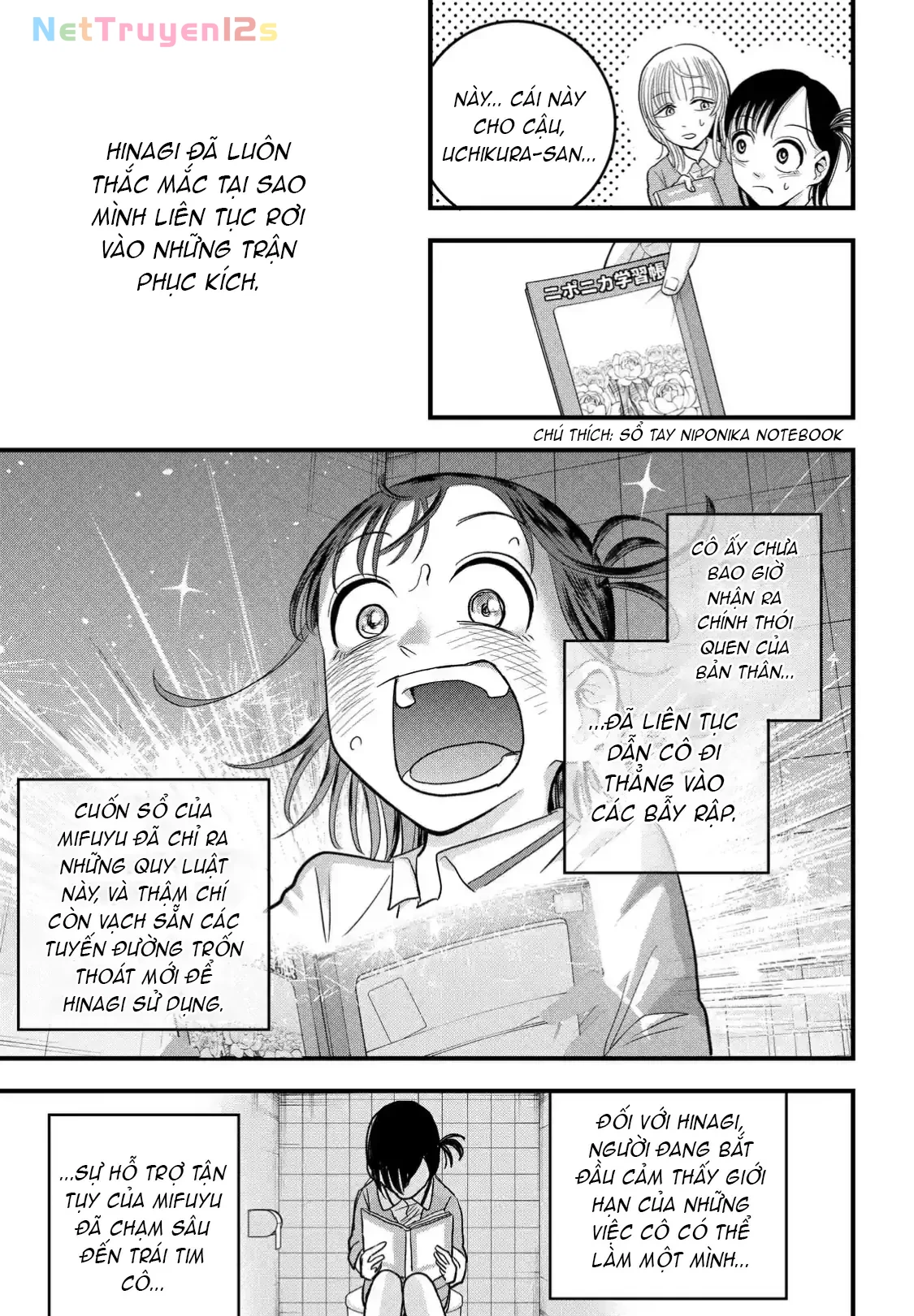 Hey! Devil Girl! Chapter  5 - 13