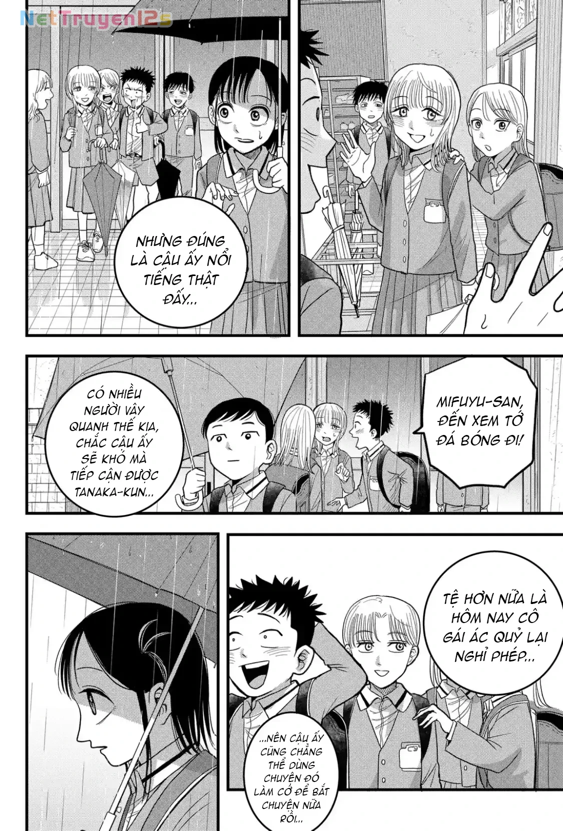 Hey! Devil Girl! Chapter  5 - 16