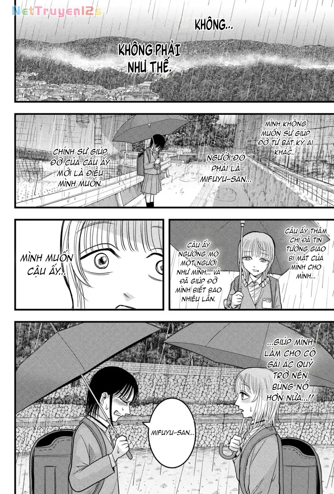 Hey! Devil Girl! Chapter  5 - 18