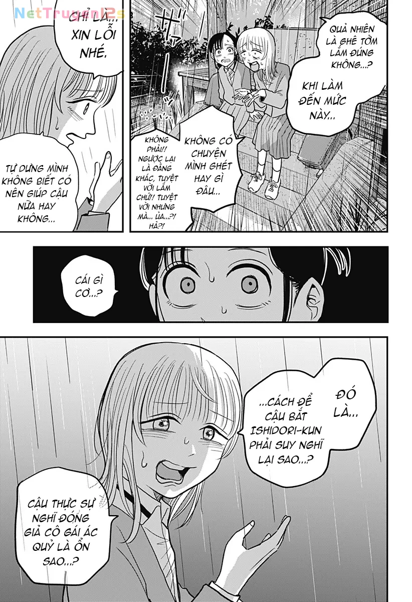 Hey! Devil Girl! Chapter  6 - 5