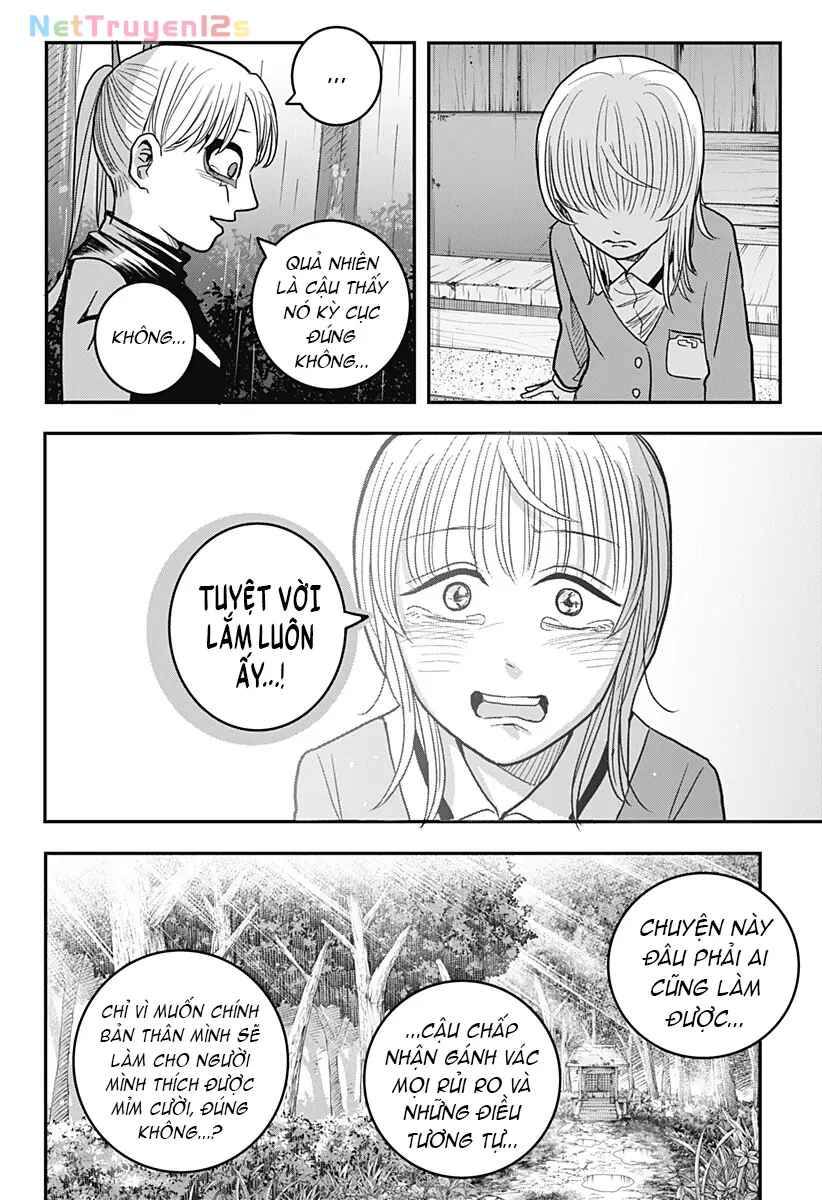 Hey! Devil Girl! Chapter  6 - 12