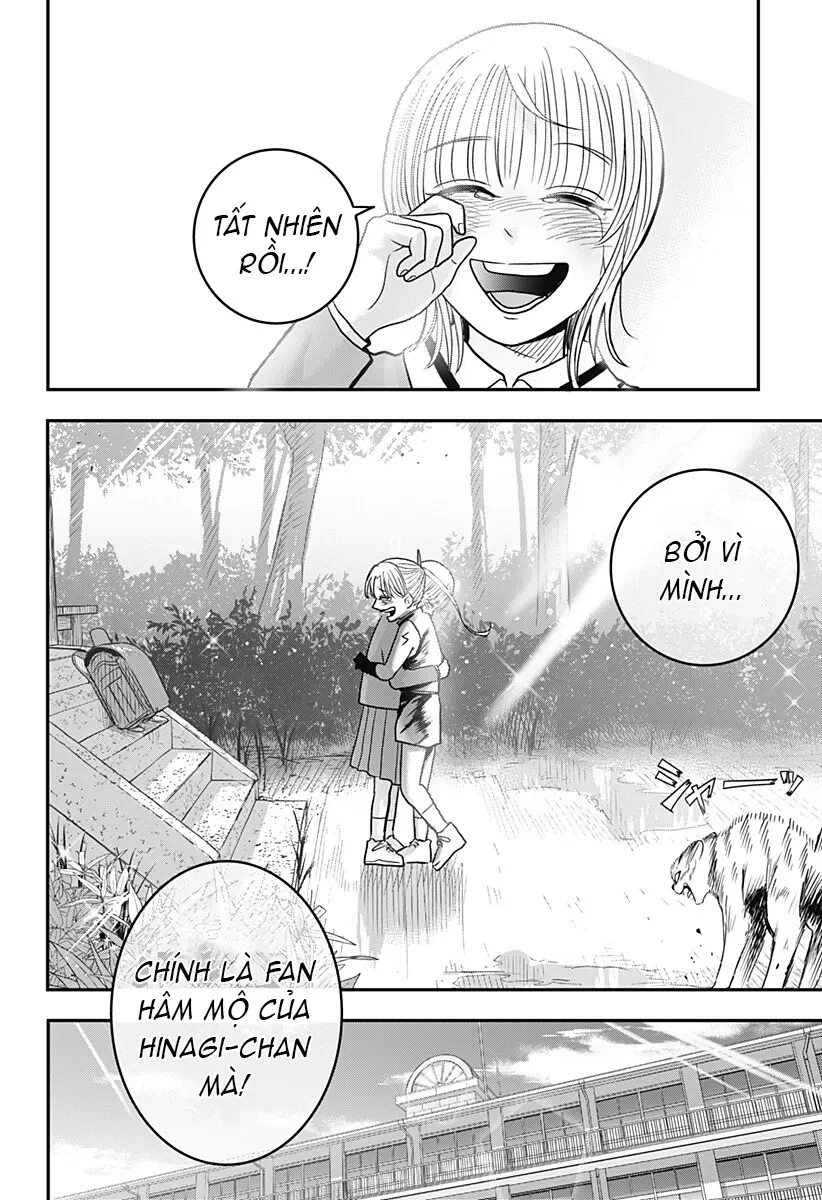 Hey! Devil Girl! Chapter  6 - 14