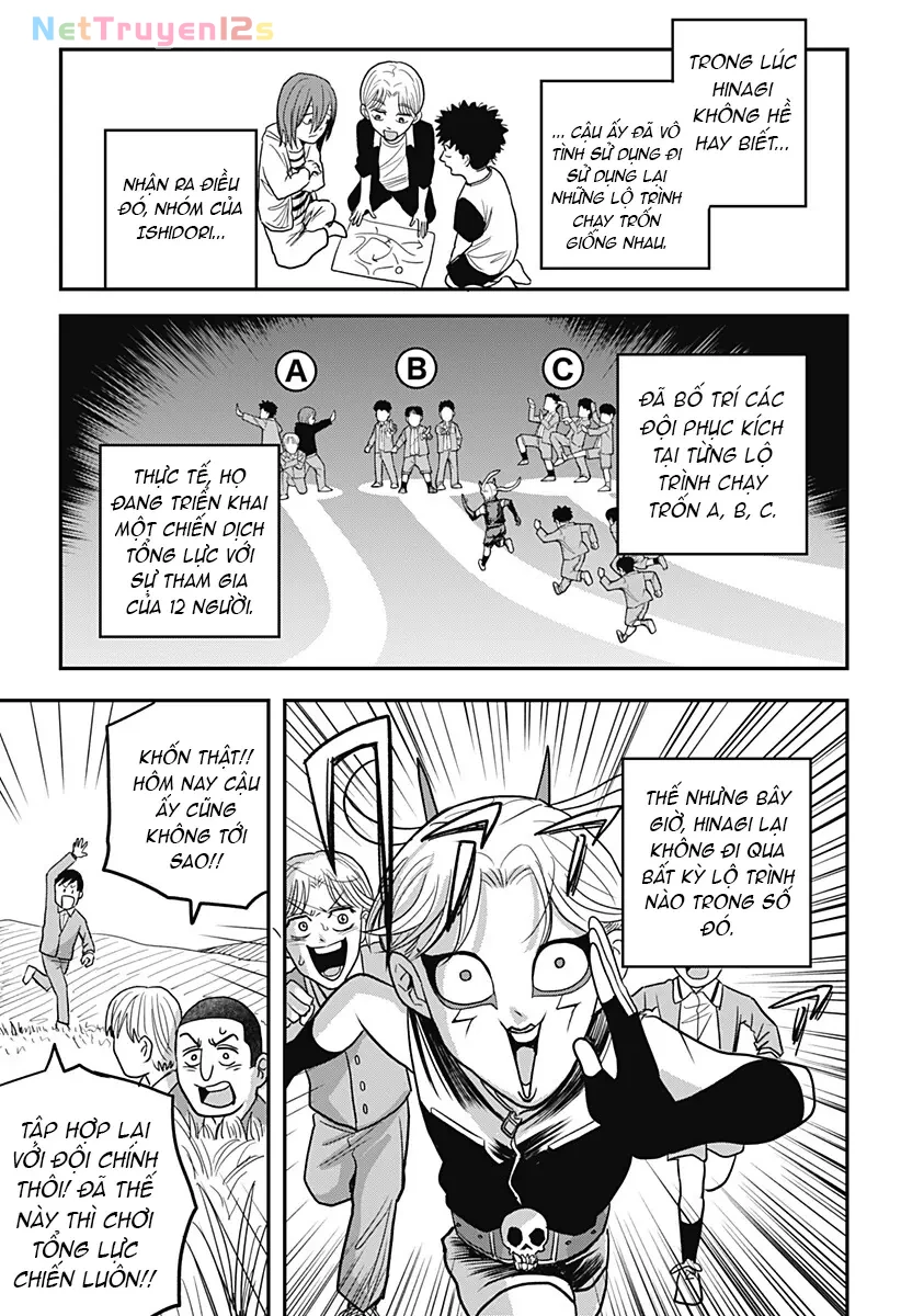 Hey! Devil Girl! Chapter  6 - 15