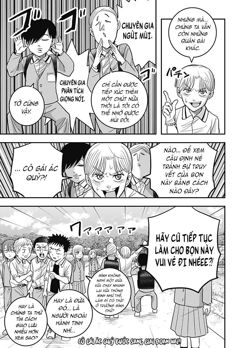 Hey! Devil Girl! Chapter  6 - 19