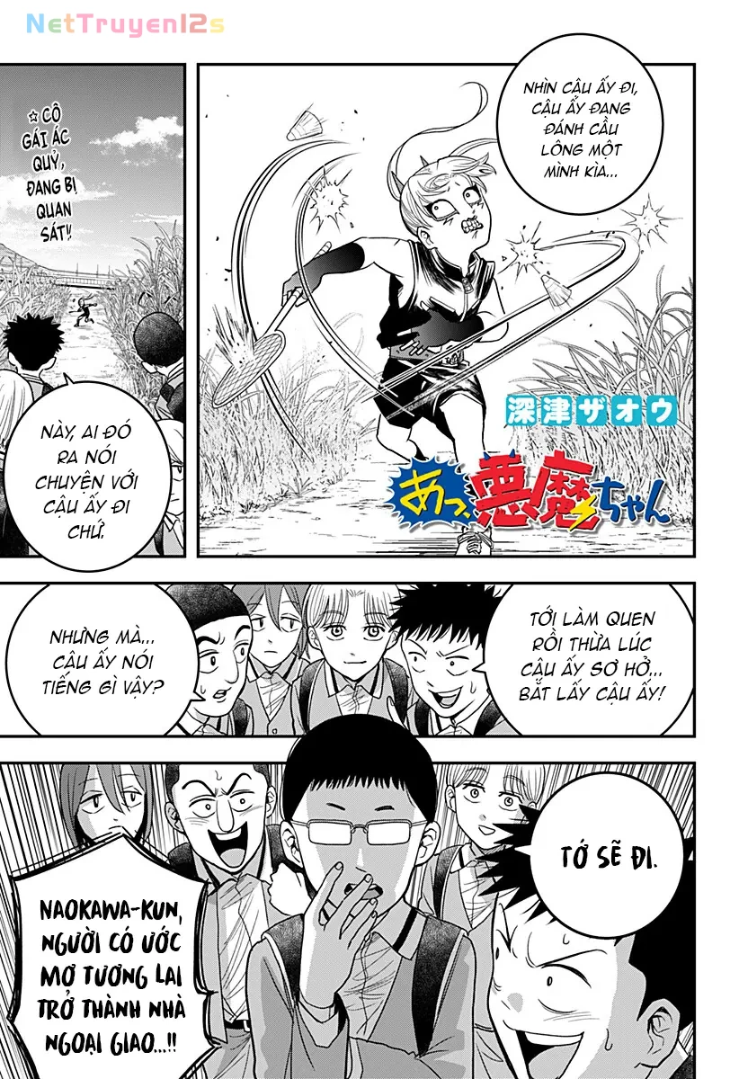 Hey! Devil Girl! Chapter  7 - 1