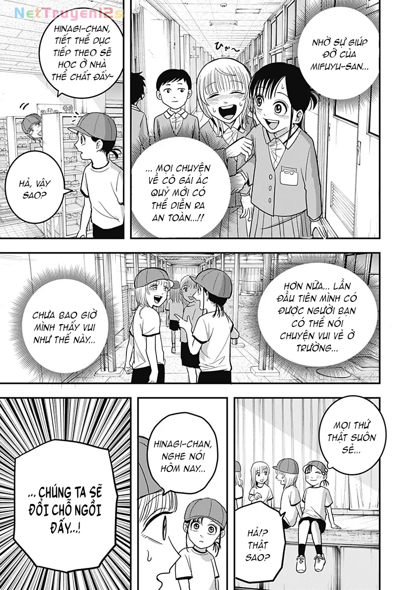 Hey! Devil Girl! Chapter  7 - 5