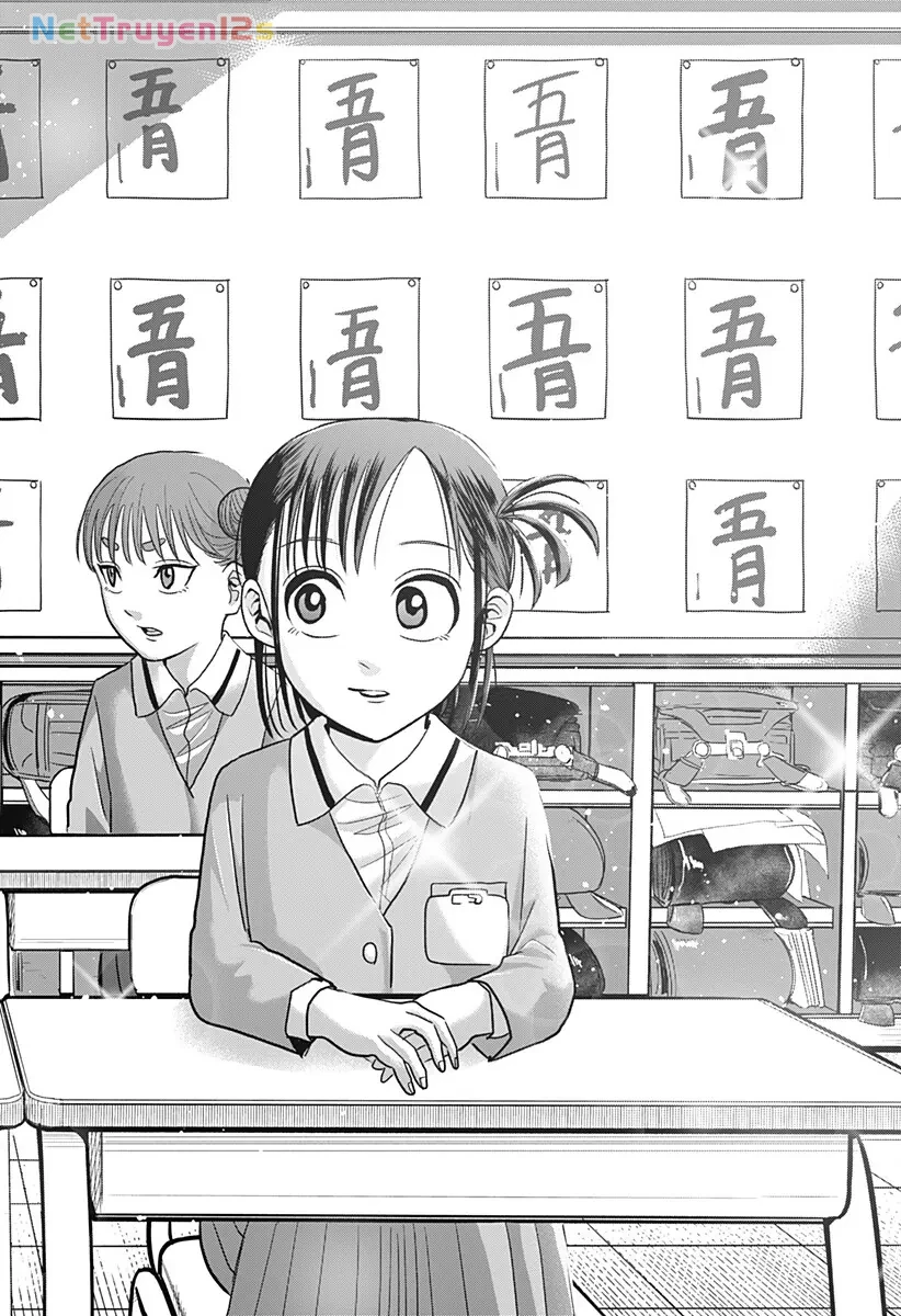 Hey! Devil Girl! Chapter  7 - 6