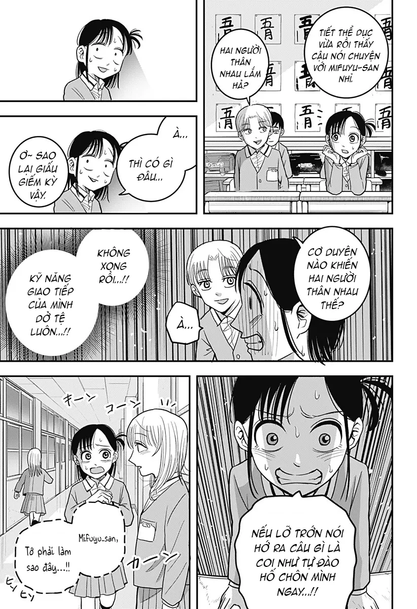 Hey! Devil Girl! Chapter  7 - 9
