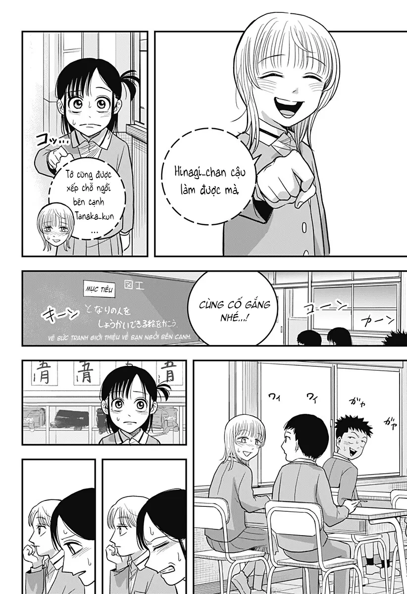 Hey! Devil Girl! Chapter  7 - 10