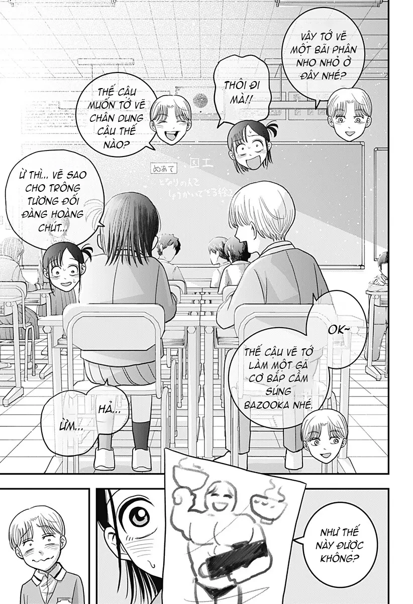Hey! Devil Girl! Chapter  7 - 13