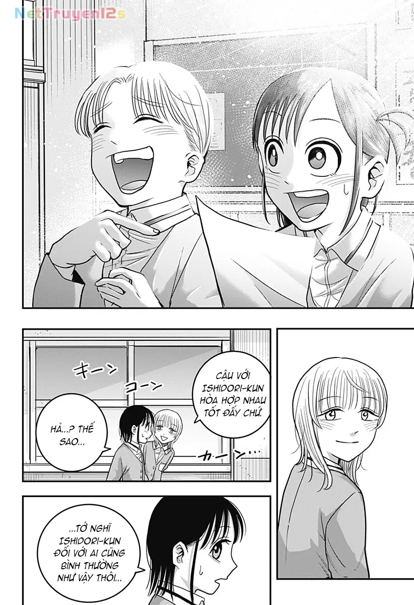 Hey! Devil Girl! Chapter  7 - 14