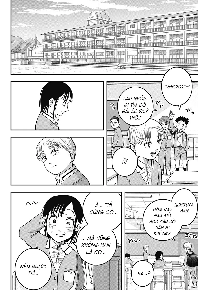 Hey! Devil Girl! Chapter  7 - 16