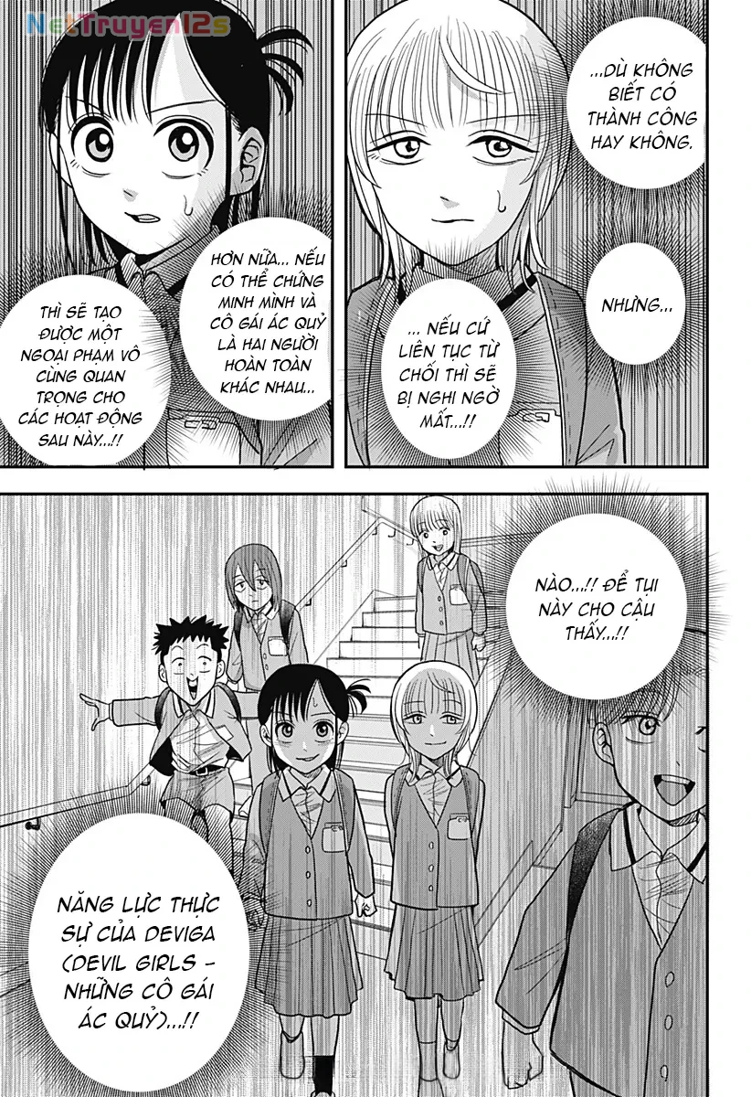 Hey! Devil Girl! Chapter  7 - 19