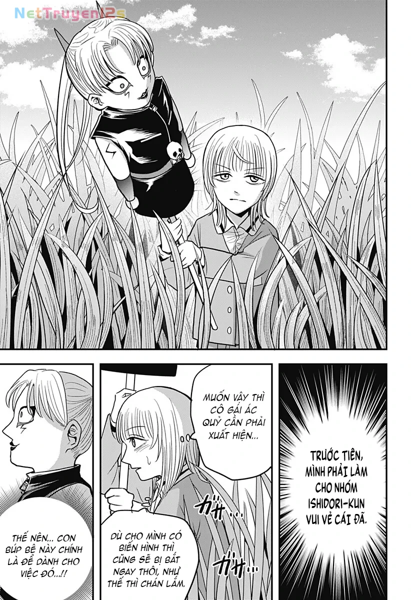 Hey! Devil Girl! Chapter  8 - 3