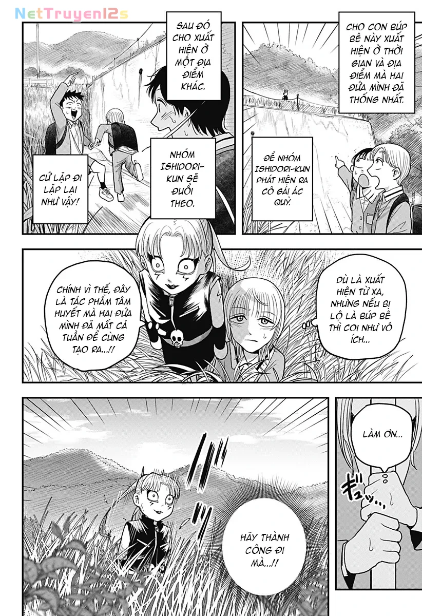 Hey! Devil Girl! Chapter  8 - 4