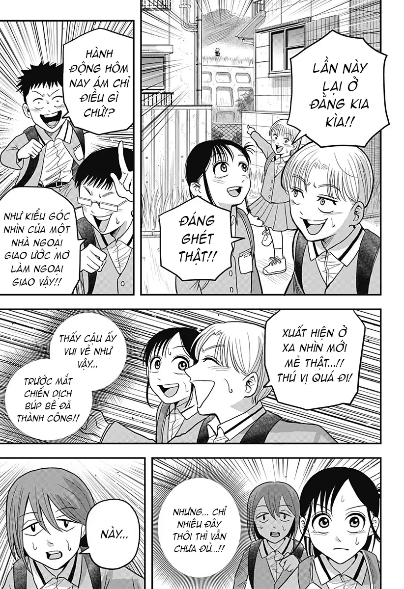 Hey! Devil Girl! Chapter  8 - 7