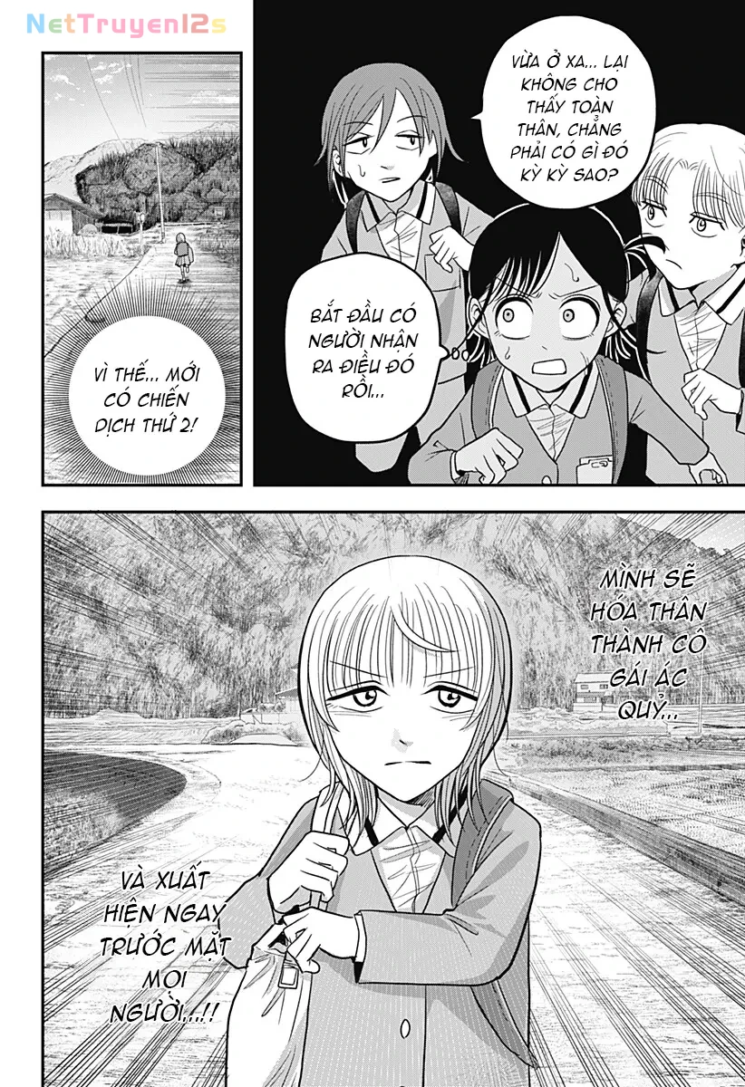 Hey! Devil Girl! Chapter  8 - 8