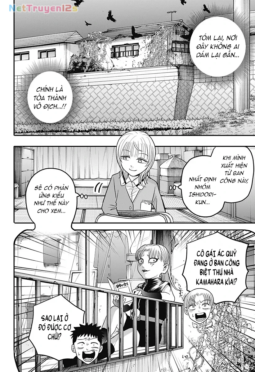 Hey! Devil Girl! Chapter  8 - 12