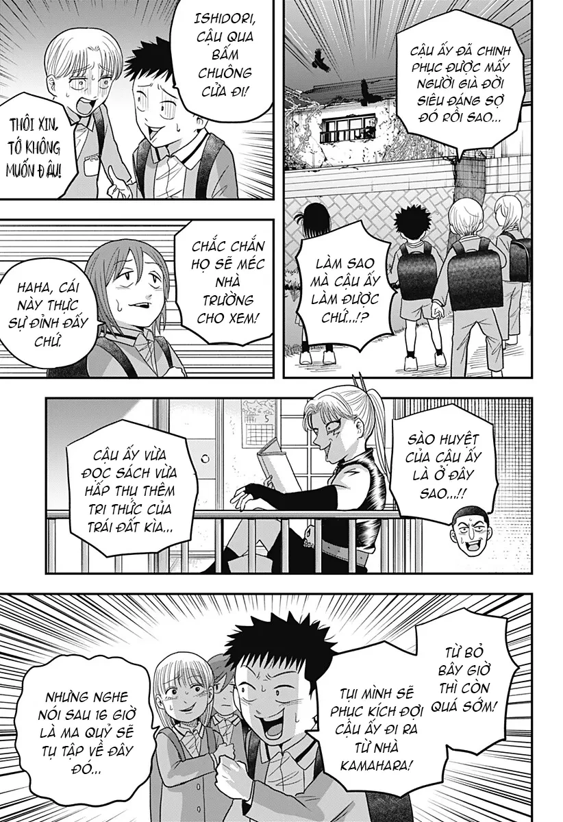 Hey! Devil Girl! Chapter  8 - 13