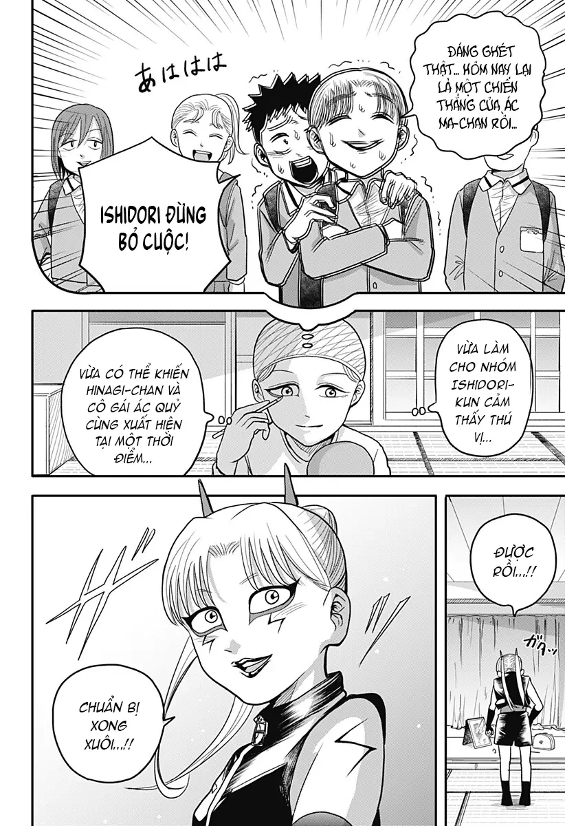 Hey! Devil Girl! Chapter  8 - 14