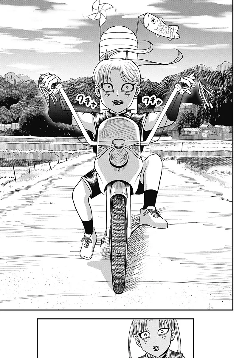 Hey! Devil Girl! Chapter  8 - 17