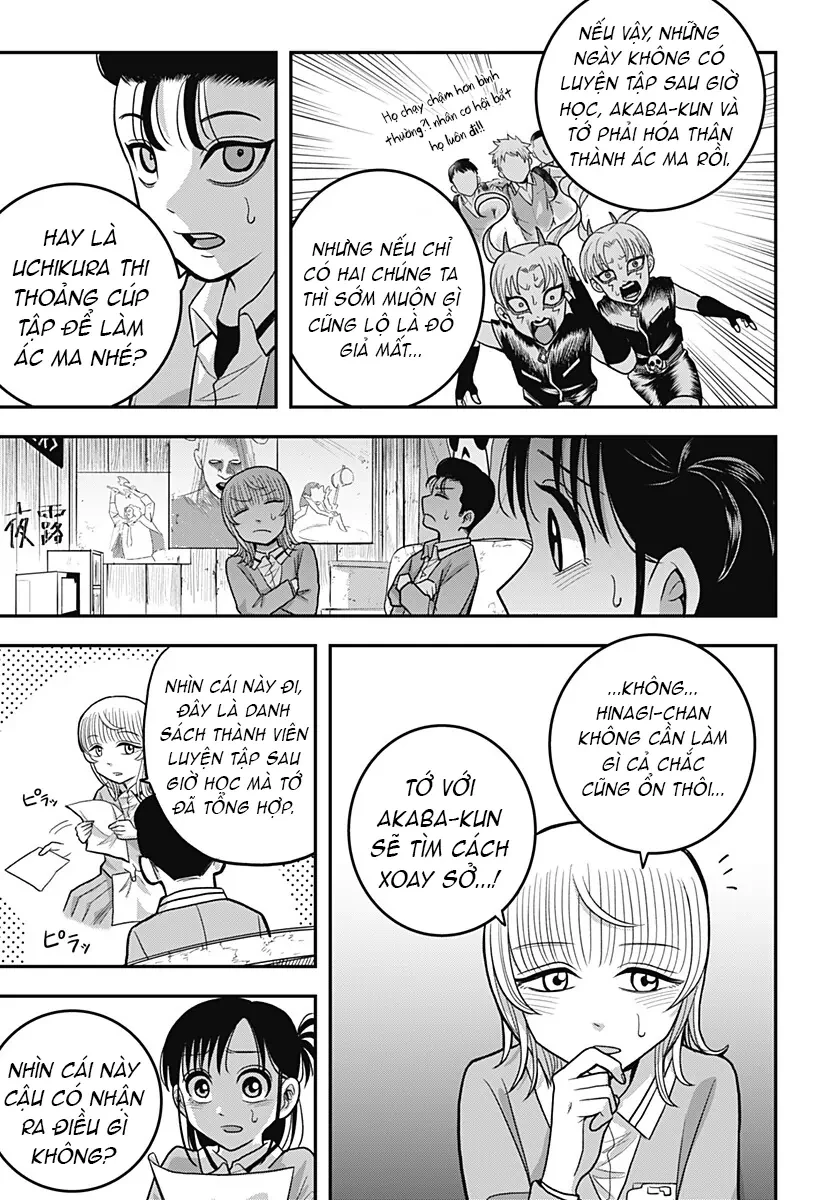 Hey! Devil Girl! Chapter  18 - 3