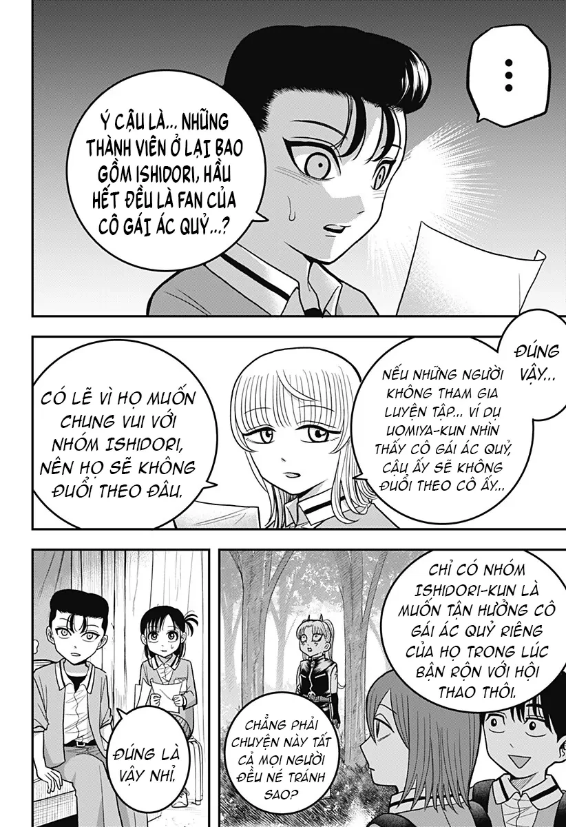 Hey! Devil Girl! Chapter  18 - 4
