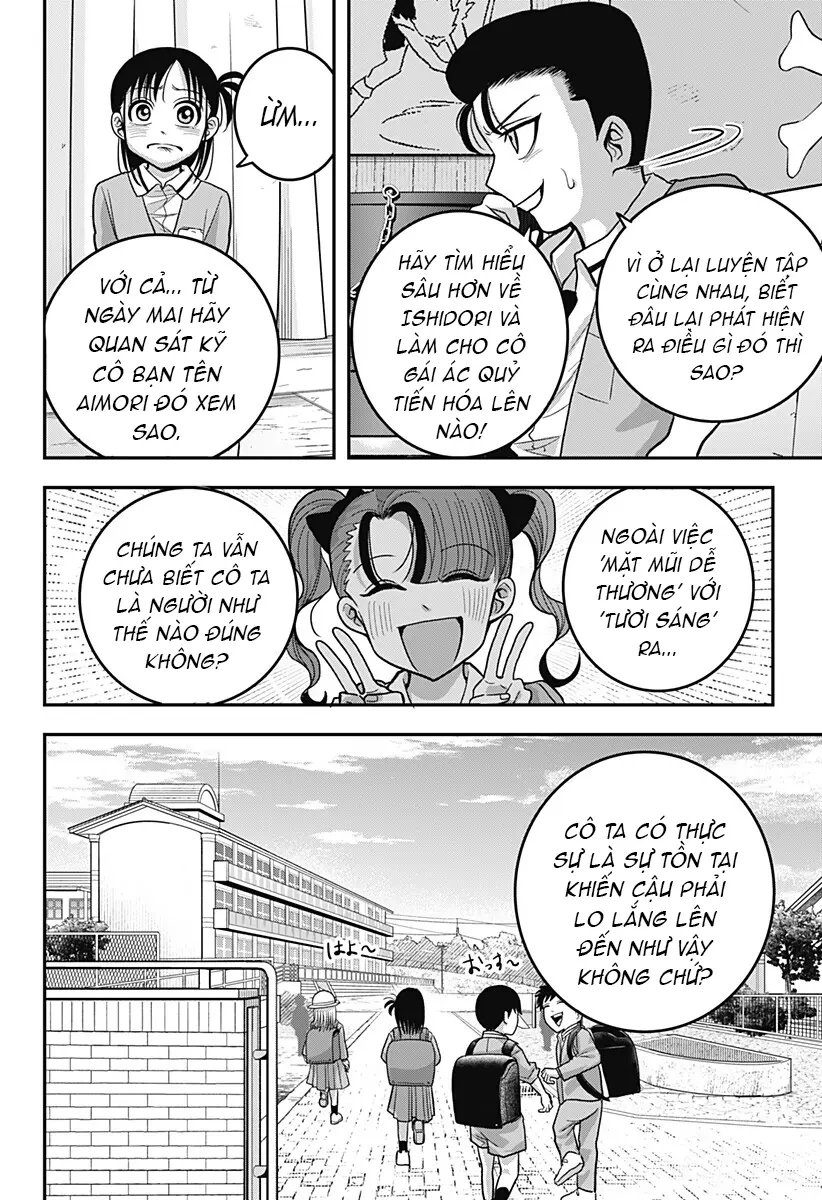 Hey! Devil Girl! Chapter  18 - 6