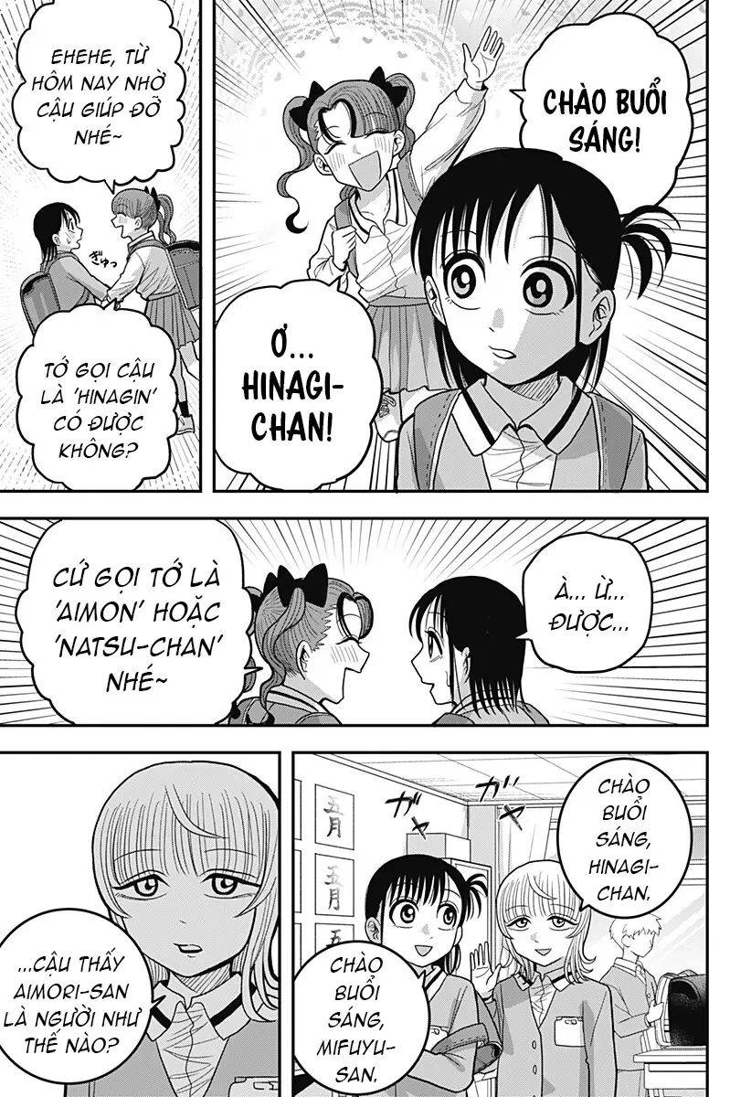 Hey! Devil Girl! Chapter  18 - 7