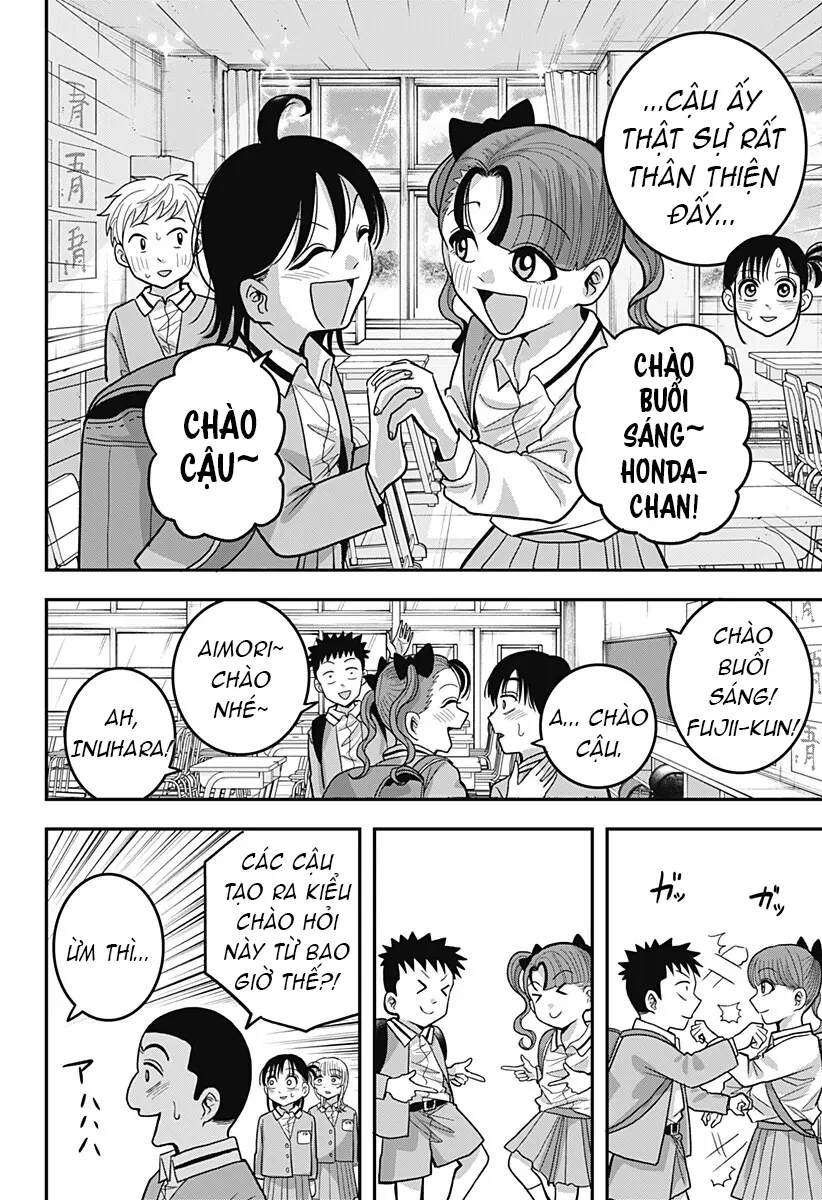 Hey! Devil Girl! Chapter  18 - 8