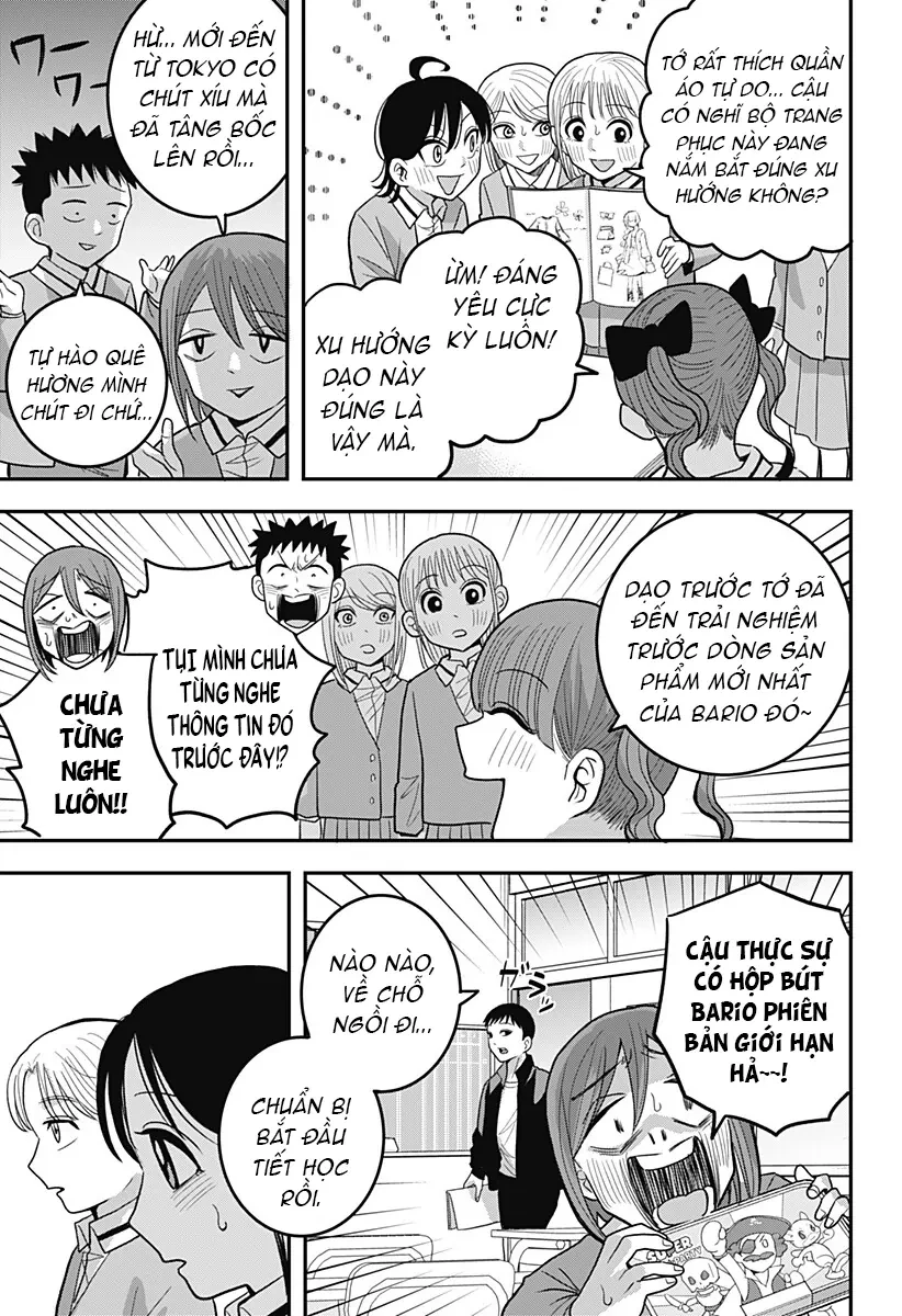 Hey! Devil Girl! Chapter  18 - 11