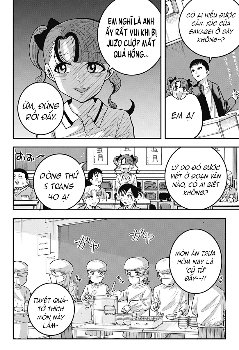 Hey! Devil Girl! Chapter  18 - 12