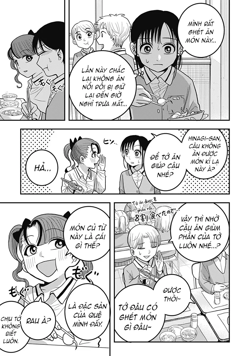 Hey! Devil Girl! Chapter  18 - 13