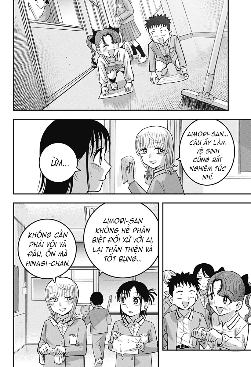Hey! Devil Girl! Chapter  18 - 14