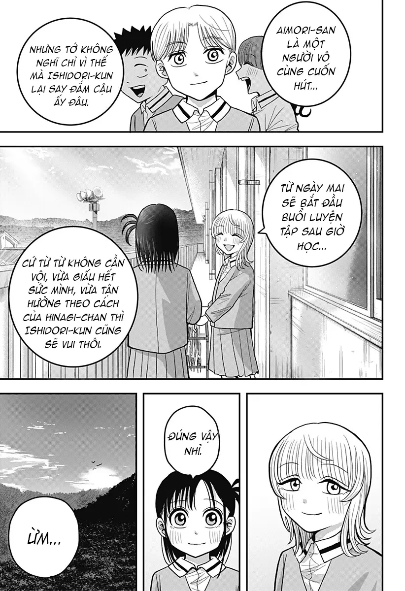 Hey! Devil Girl! Chapter  18 - 15