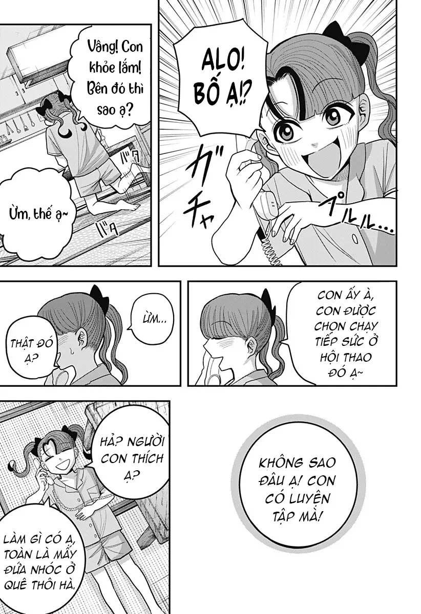 Hey! Devil Girl! Chapter  18 - 17