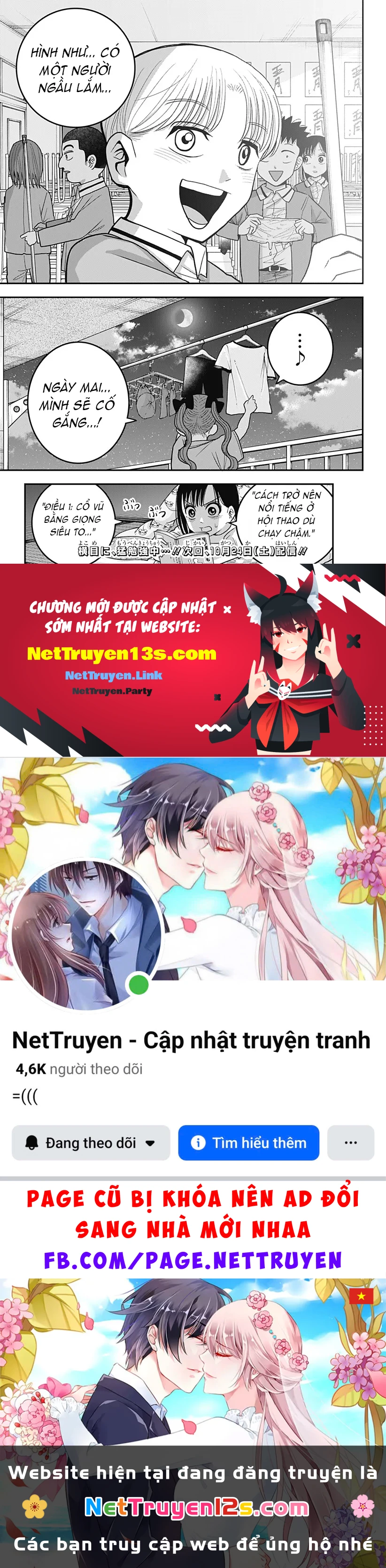 Hey! Devil Girl! Chapter  18 - 19