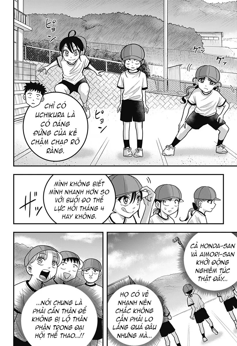 Hey! Devil Girl! Chapter  19 - 2