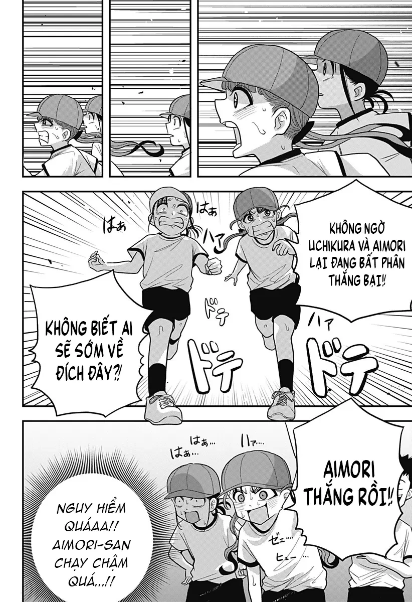 Hey! Devil Girl! Chapter  19 - 4