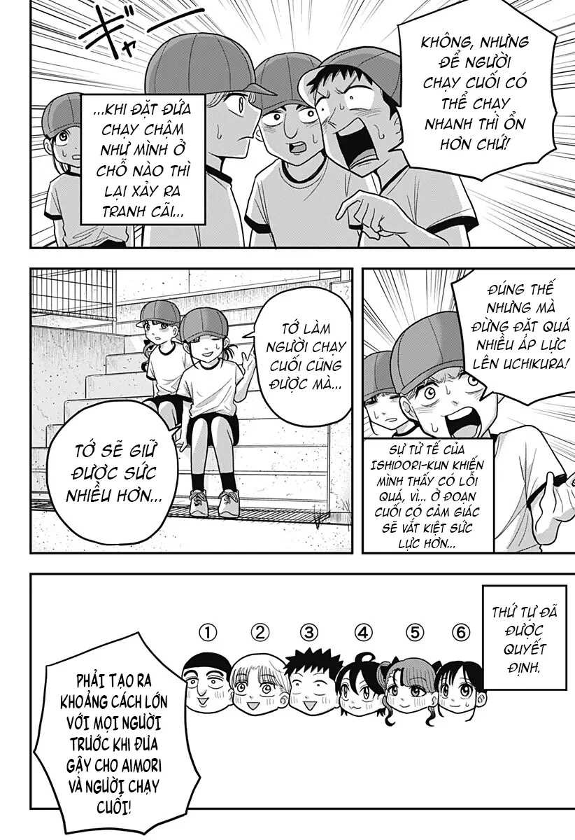 Hey! Devil Girl! Chapter  19 - 6