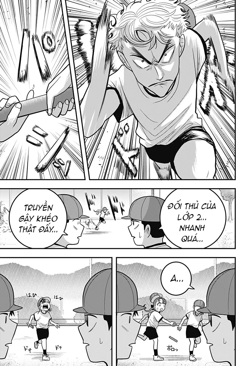 Hey! Devil Girl! Chapter  19 - 7