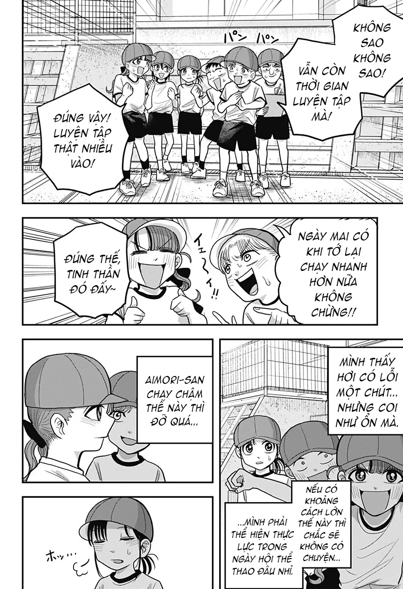 Hey! Devil Girl! Chapter  19 - 8