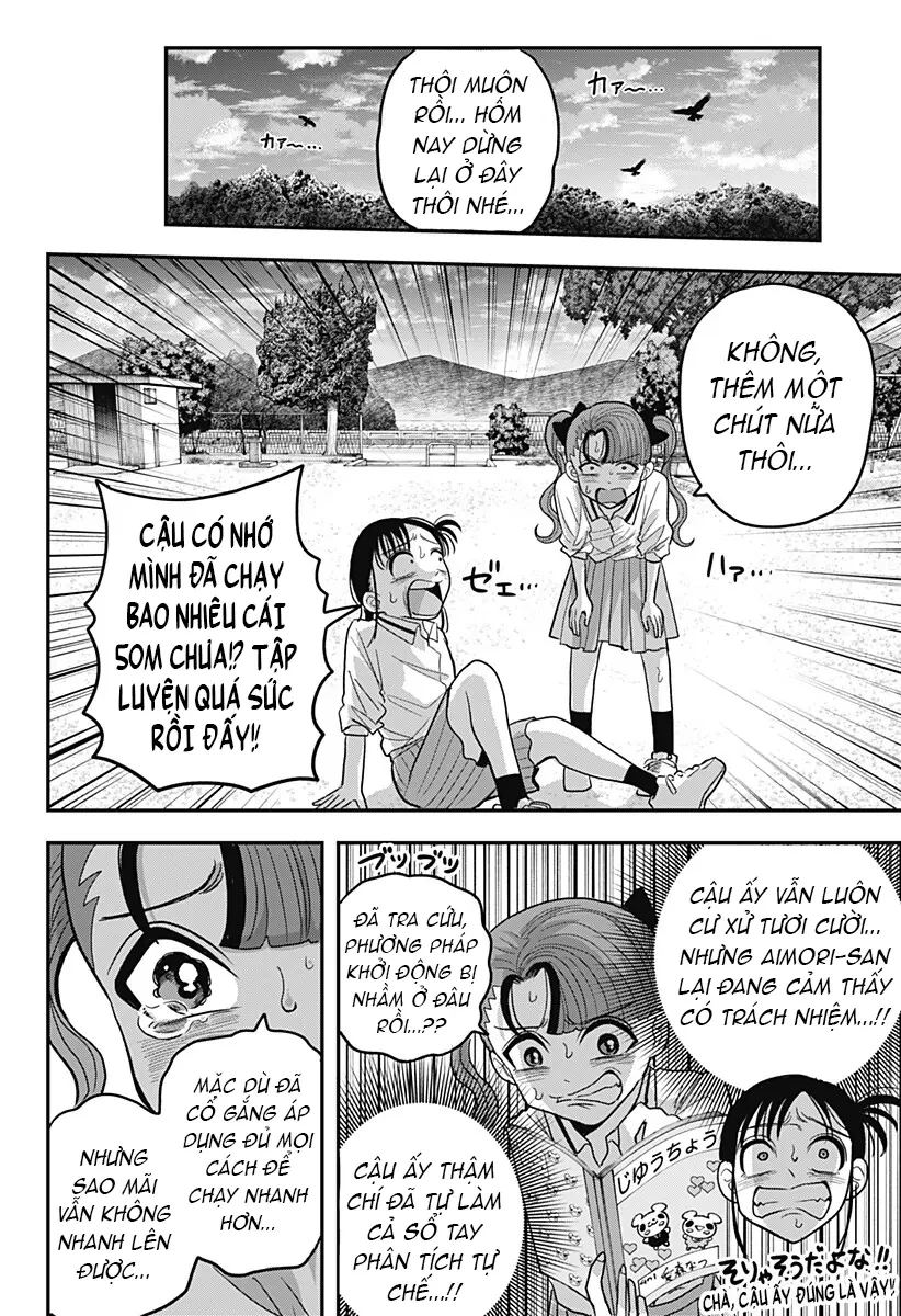 Hey! Devil Girl! Chapter  19 - 10