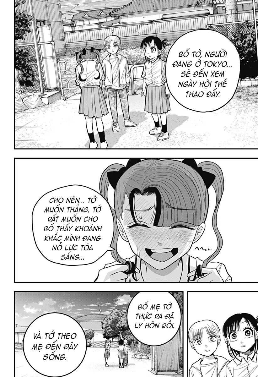Hey! Devil Girl! Chapter  19 - 14