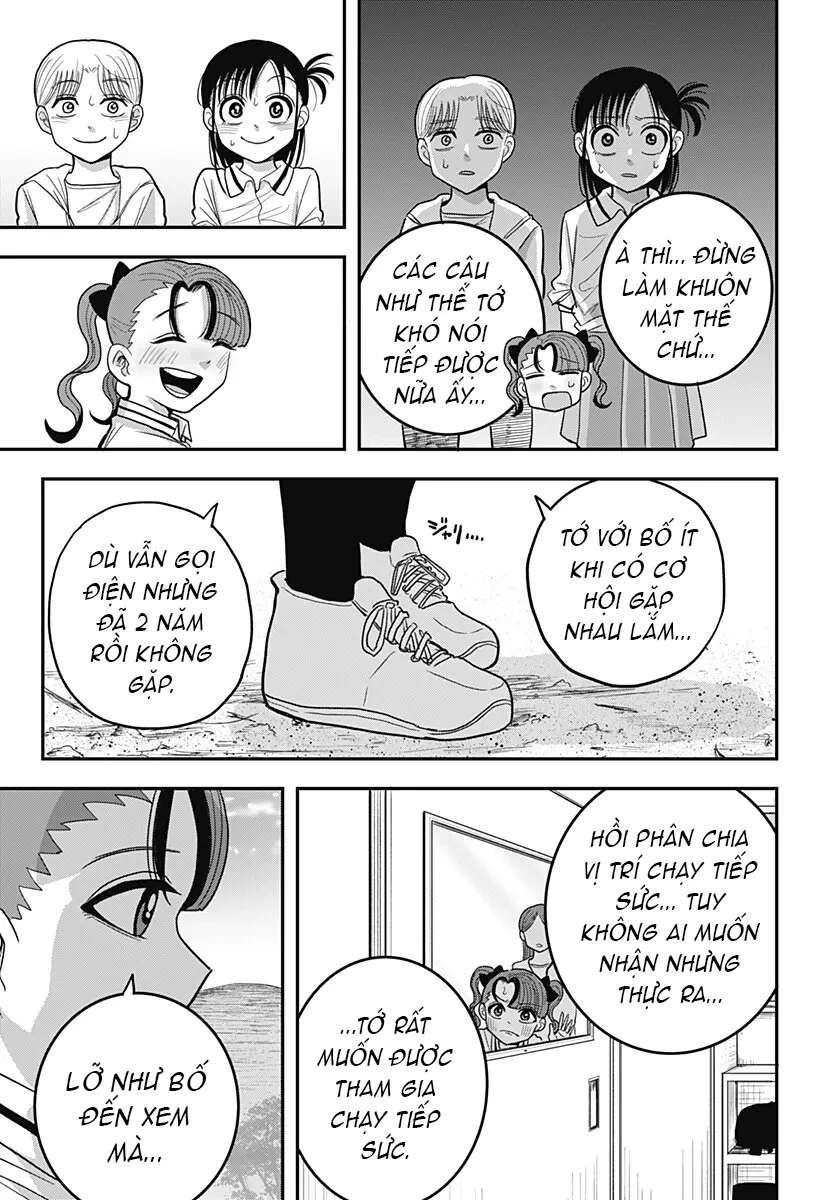 Hey! Devil Girl! Chapter  19 - 15
