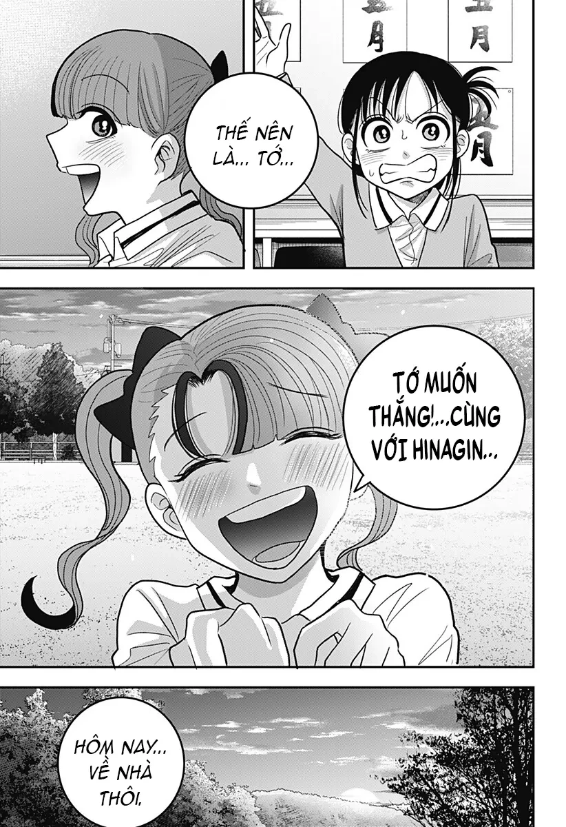 Hey! Devil Girl! Chapter  19 - 17