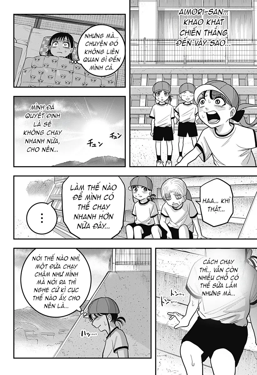 Hey! Devil Girl! Chapter  19 - 18