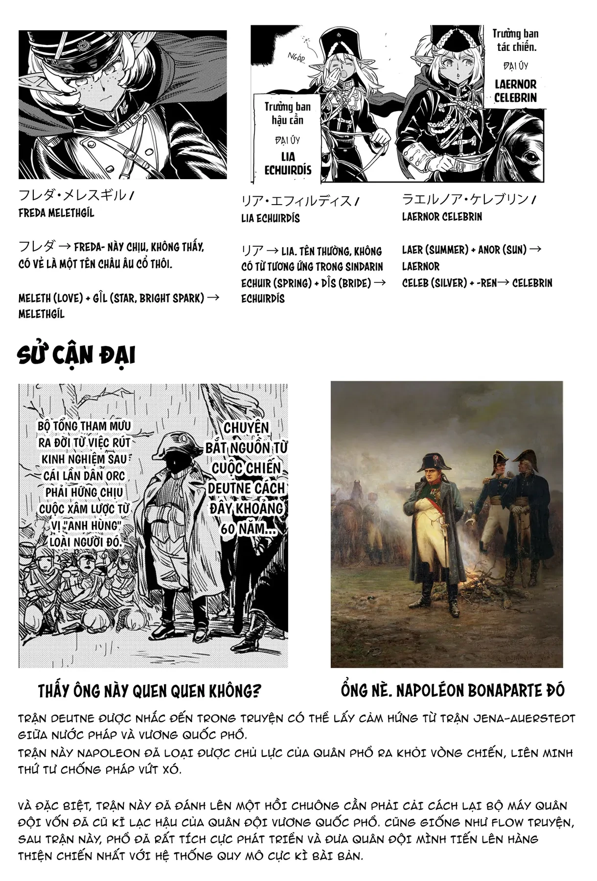 Biên niên sử vương quốc Orcsen - Vương quốc Orc mọi rợ đã thiêu rụi vùng đất Tiên tộc hiền hòa như thế nào? Chapter  3 - 58