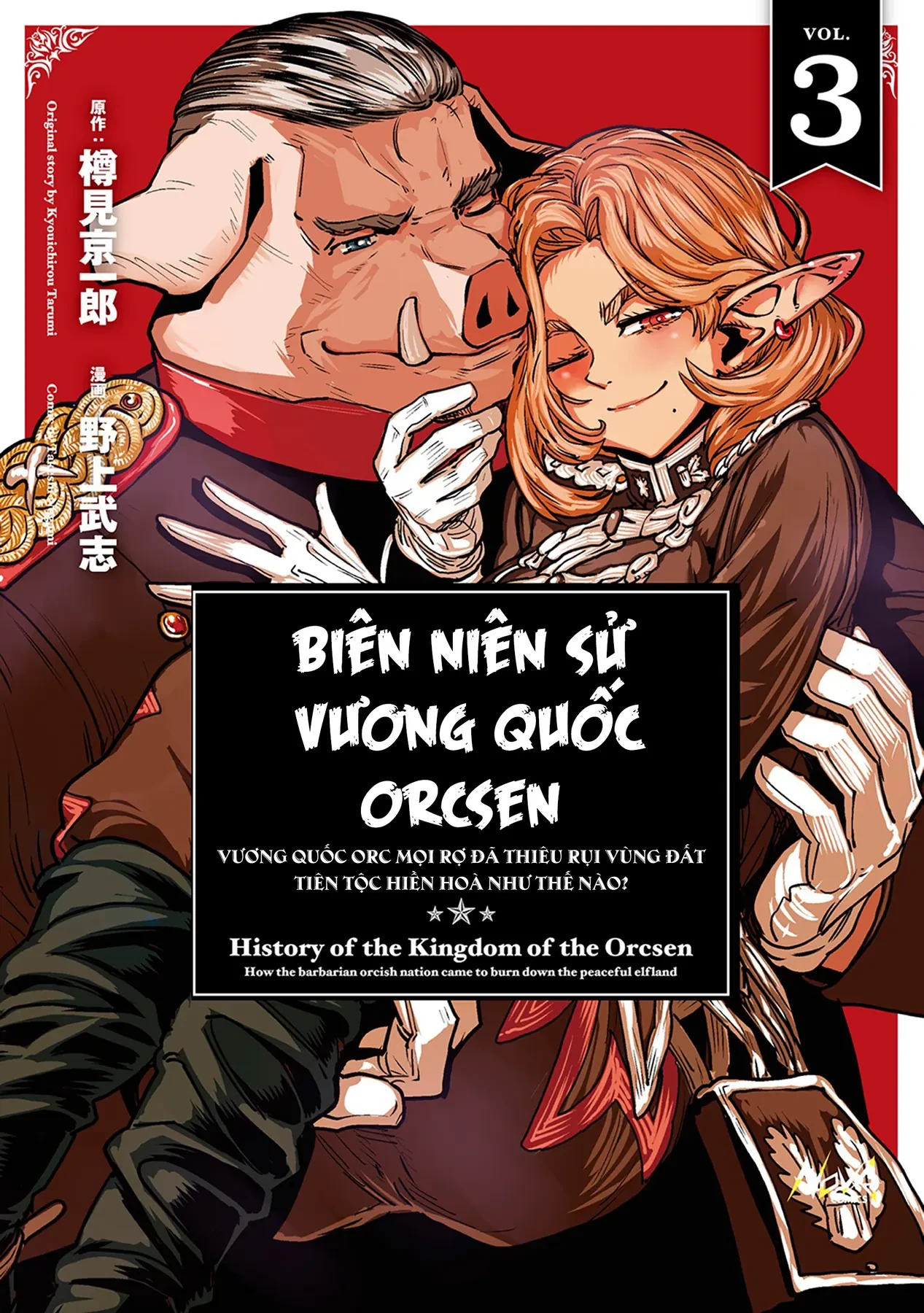 Biên niên sử vương quốc Orcsen - Vương quốc Orc mọi rợ đã thiêu rụi vùng đất Tiên tộc hiền hòa như thế nào? Chapter  7 - 2